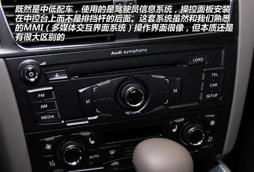 ��(bi��o)���촰���β�T ���ć��a(ch��n)�W��Q5 2.0T