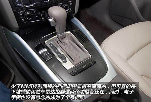 ��(bi��o)���촰���β�T ���ć��a(ch��n)�W��Q5 2.0T