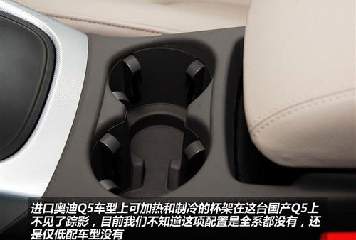 ��(bi��o)���촰���β�T ���ć��a(ch��n)�W��Q5 2.0T