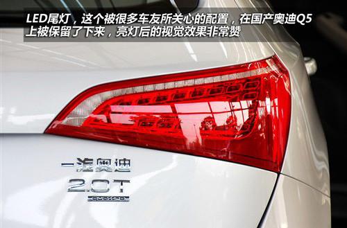 ��(bi��o)���촰���β�T ���ć��a(ch��n)�W��Q5 2.0T