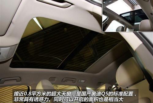 �����촰���β�T ���ć��a(ch��n)�W��Q5 2.0T