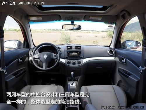 ��܇(ch��)֮�� �L(zh��ng)����܇(ch��) ���� 2010�� �Ɏ�1.5at ���F��