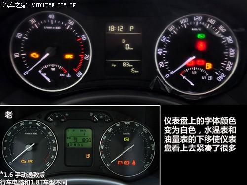 ��܇֮�� �Ϻ���˹���_(d��) ���J 2010�� 1.8tsi dsg������