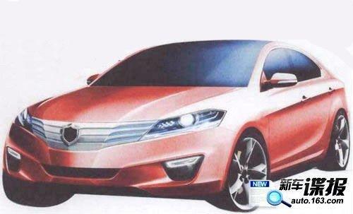 �Ɏ���܇/־��Ŀ� �L�������܇ǰհ ��܇֮��