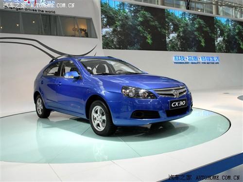 長(zhǎng)安 長(zhǎng)安汽車(chē) 長(zhǎng)安cx30 2010款 基本型