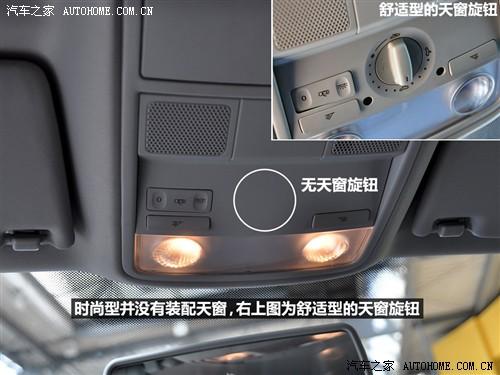 �� һ��-�� �ߠ��� 2010�� 1.6 �ք�(d��ng)�r(sh��)����