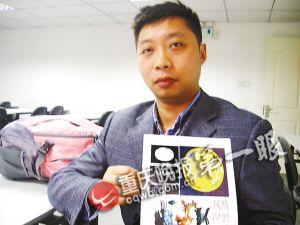 �����[���˄�׌ӛ������ 