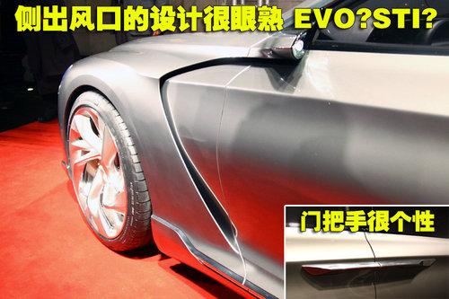 雪鐵龍(進(jìn)口) C8