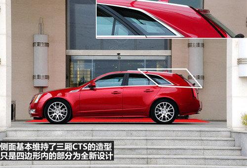 ������g�����c �P������CTS���а挍��