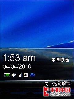 ���Ў׷�����֮�� HTC SmartԔ�M�u(p��ng)�y(c��) 