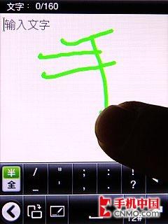 ���Ў׷�����֮�� HTC SmartԔ�M�u(p��ng)�y(c��) 