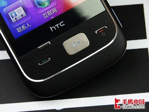 留有幾分智能心 HTC Smart評測預(yù)告