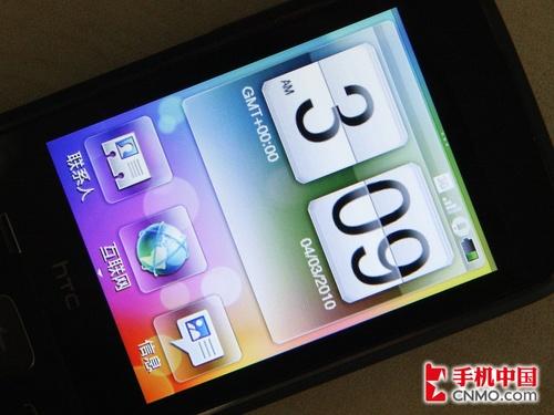 ���Ў׷������� HTC Smart�u(p��ng)�y(c��)�A(y��)�� 