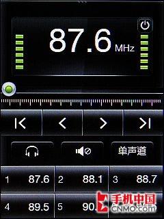 留有幾分智能之心 HTC Smart詳盡評測