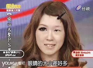 ���@�N����߅Ę���y��߅Ę�����y���ķ�ʽ���@ʾ���y����������Ů�ԁ��f���暈����