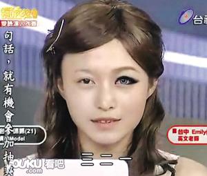 ���@�N����߅Ę���y��߅Ę�����y���ķ�ʽ���@ʾ���y����������Ů�ԁ��f���暈����