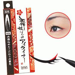 SANA 舞妓防水眼線筆