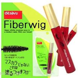 fiberwig防水魔法上下睫毛膏限定套裝