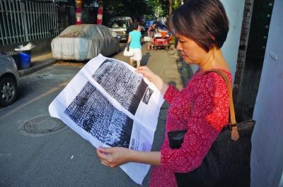 �Ͼ������Ůʿ�������׹��ա��п��fǧ�� ���±� �z