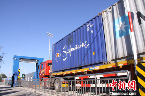 平谷建設(shè)“京津商谷”欲打造北京的“出海口”