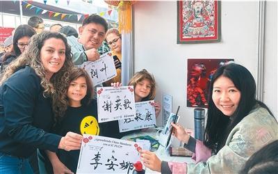  二十余年耕耘，搭建交流之橋：五百孔院惠八方 