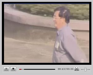 點(diǎn)擊觀看視頻