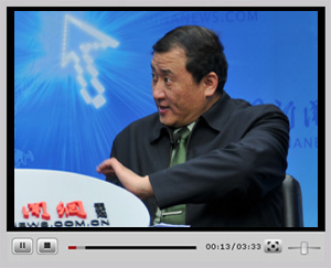 �c���^��ҕ�l