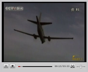 �c���^��ҕ�l