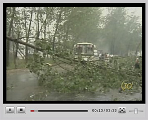 點(diǎn)擊觀看視頻