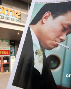 ����֮���M(j��n)��Q��(zh��n)�A��