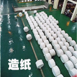 �켈�I(y��)�������M����ˮ�ŷ�