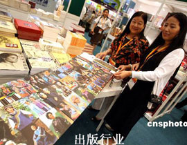 �����h����߶���ҕ��ʮ���塱Ҏ(gu��)�����ƹ��������L(zh��ng)��Ҏ(gu��)�����Ƅ�(d��ng)����I(y��)�l(f��)չ��������Ҫ��������ʮ���塱������Ҏ(gu��)���������(hu��)�ƌW(xu��)�c���ĿƌW(xu��)����Ȼ�ƌW(xu��)�c���̼��g(sh��)����Ҏ(gu��)��3�󲿷ֽM����