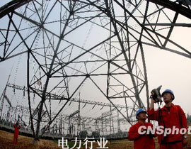 ������ʮ���塱���g���҇�(gu��)�ظ߉�늾W(w��ng)�l(f��)չ����Ҫ�A�Σ���ӿ조���A���ظ߉�����ͬ��늾W(w��ng)���O(sh��)��2015���������A���ظ߉�늾W(w��ng)�γɡ����v���Mһ�h(hu��n)�W(w��ng)����