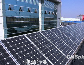 ������Դ��ʮ���塱�l(f��)չҎ(gu��)�����҇�(gu��)������עĿ���ИI(y��)���wҎ(gu��)��֮һ����ԴҎ(gu��)���ǿ��wҎ(gu��)��������(du��)�����ú̿��ʯ����Ȼ��Ȍ��(xi��ng)Ҏ(gu��)�����ƶ�����Ҫ��ָ��(d��o)���y(t��ng)�I��������