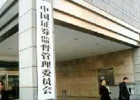 <b>�C�O(ji��n)��(hu��)�o�����ߡ�����</b></br>    �C�O(ji��n)��(hu��)���l(f��)���˱�ʾ����Ŀǰ��r��(l��i)�����¹ɰl(f��)���M(j��n)չ�����_(d��)���˵�һ�A�θĸ�Ŀ��(bi��o)����Ҫ���F(xi��n)��...