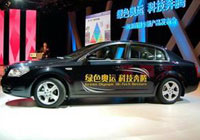 �Ї�(gu��)�׿�����Դ܇����ͣ�a(ch��n)