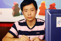 ������˰���Ͱ͡���(chu��ng)�⹫�硱