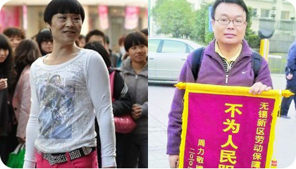 ǰ������I(y��)�ؑ�(y��ng)���\��硱�¼� �Q(ch��ng)���`���\(ch��ng)�Ŝ�(zh��n)�t