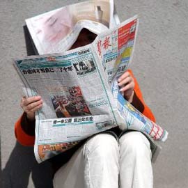 �ٿ�ؓ(f��)���� �Ҹ��Е�����