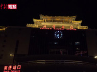 送打工人上班 公共交通已就位！