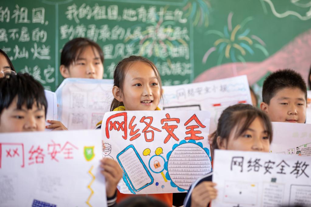 網(wǎng)絡家園如何變得更安全？