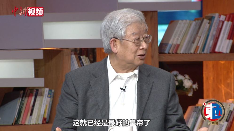 中國“國強(qiáng)必霸”嗎？北大教授馬戎：中國沒有侵略的本性