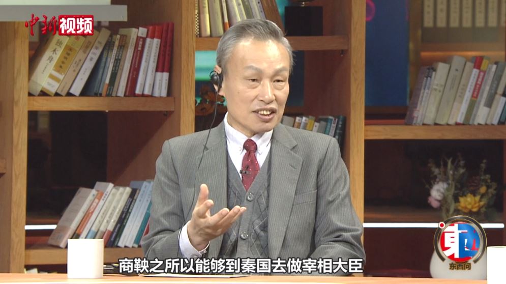 朱蘇力：古代中國與古羅馬為何產(chǎn)生不同制度建構(gòu)？