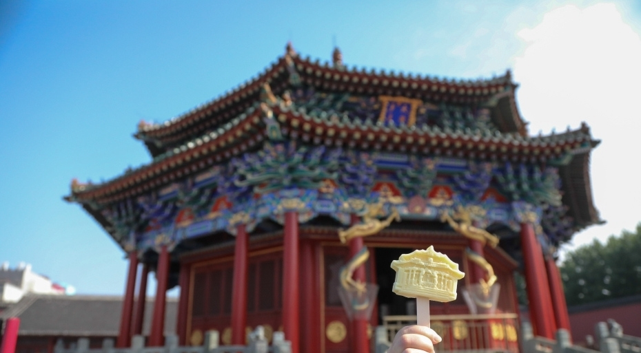 故宮，故宮，故宮！<div   id=