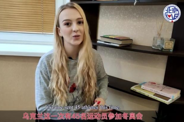 中國的“擋風”黑科技，烏克蘭人表示“服了”