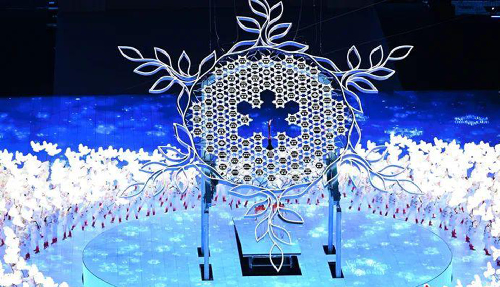 一起向未來，中國向世界表達語態(tài)漸變