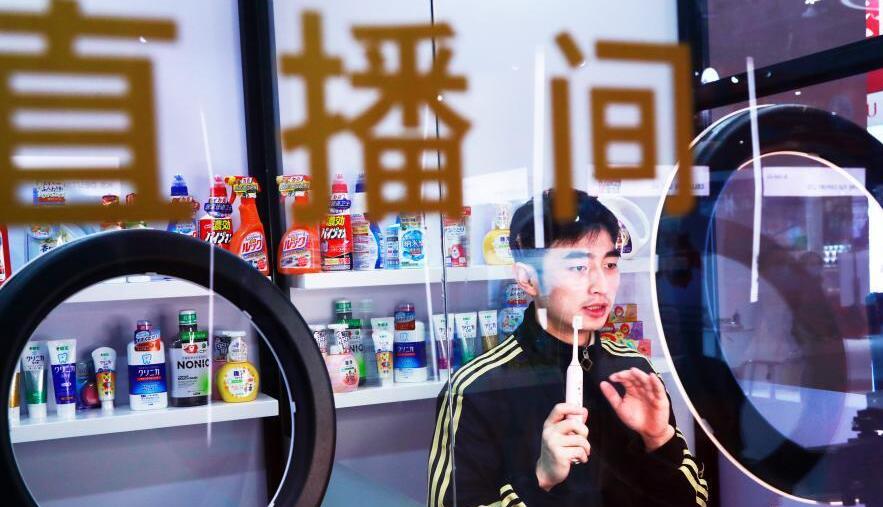 “小粉紅”還是“躺平一代”？中國當代青年呈現(xiàn)多色光譜<div   id=