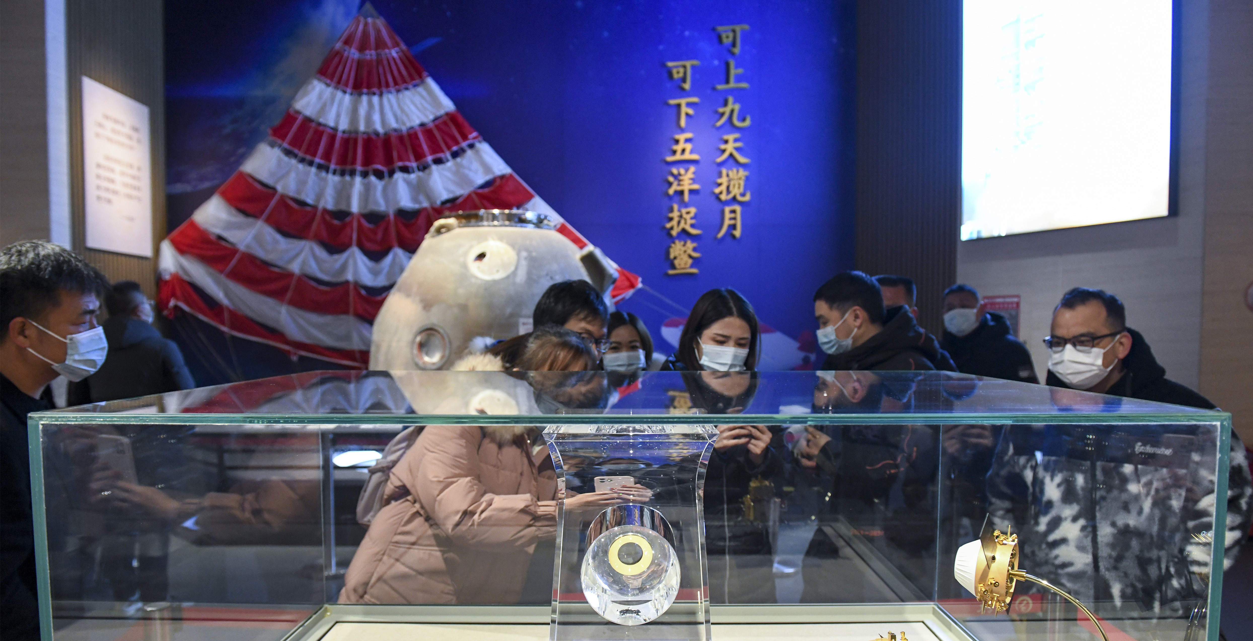 十年，中國航天如何讓“神話”走進(jìn)現(xiàn)實(shí)？