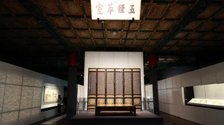 中國人的“文化獲得感”從何而來？