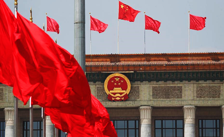 報(bào)告展現(xiàn)中共面向新征程的自信、務(wù)實(shí)、開(kāi)放